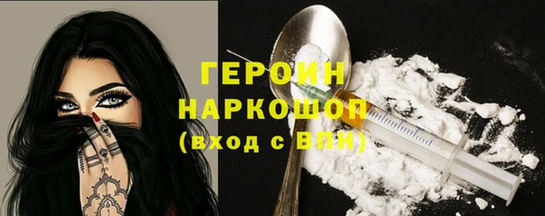 МДПВ Зеленодольск