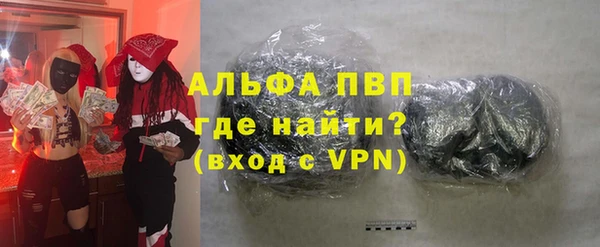 a pvp Зерноград