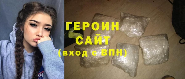 2c-b Зеленокумск