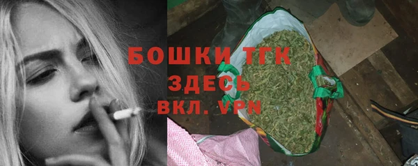 a pvp Зерноград