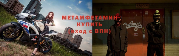 2c-b Зеленокумск