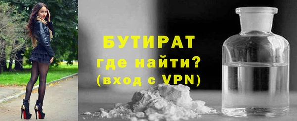 a pvp Зерноград