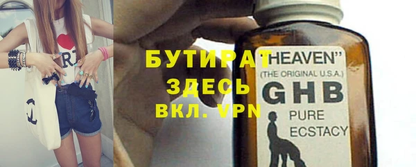 a pvp Зерноград
