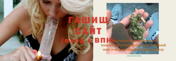 МДПВ Зеленодольск