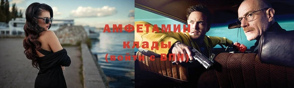 a pvp Зерноград
