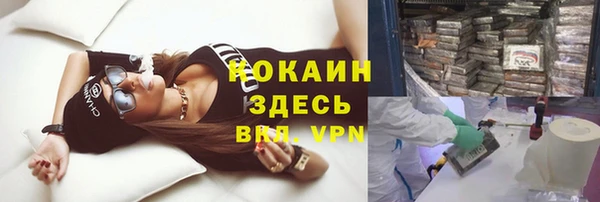 a pvp Зерноград