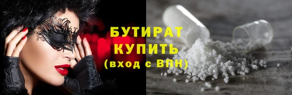 a pvp Зерноград