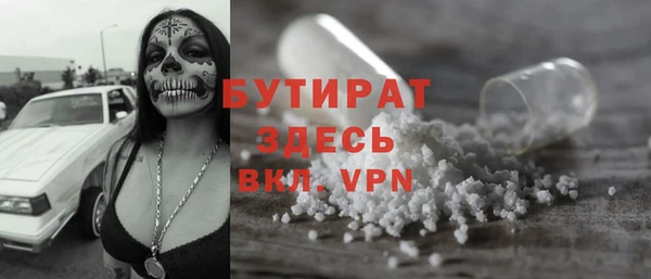 a pvp Зерноград