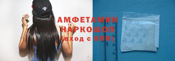 МДПВ Зеленодольск