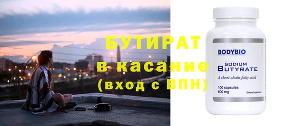 a pvp Зерноград
