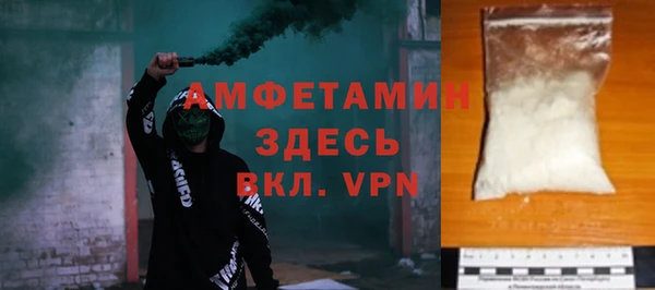 a pvp Зерноград