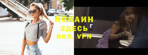 МДПВ Зеленодольск