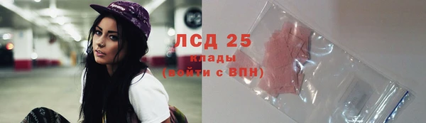 МДПВ Зеленодольск