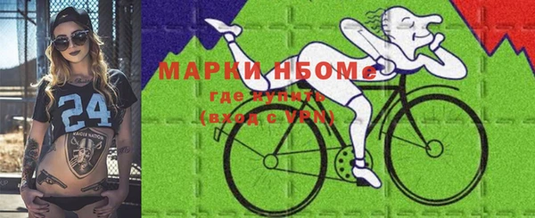 МДПВ Зеленодольск