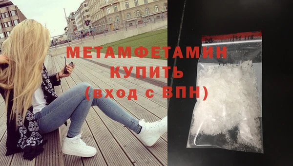 2c-b Зеленокумск