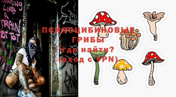 a pvp Зерноград