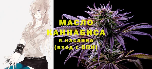 2c-b Зеленокумск