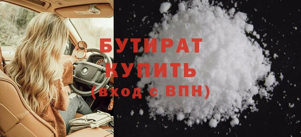 a pvp Зерноград
