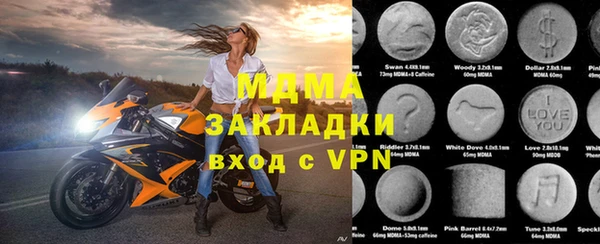 a pvp Зерноград