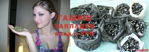 a pvp Зерноград