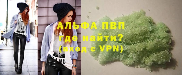 МДПВ Зеленодольск