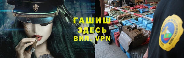 МДПВ Зеленодольск