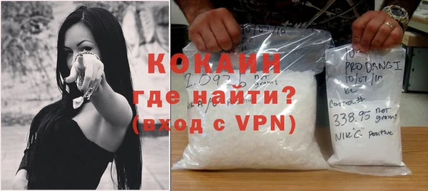 МДПВ Зеленодольск