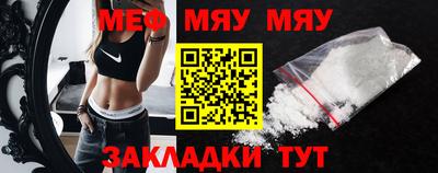 твердый Малгобек