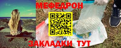 твердый Малгобек
