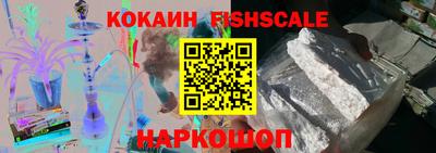 таблы Малоярославец