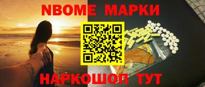 кристаллы Можга