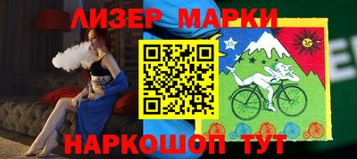 твердый Малгобек