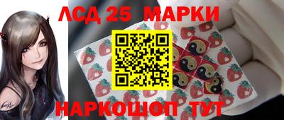 твердый Малгобек