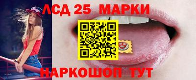 мяу мяу мука Мариинск