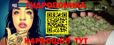 mix Моздок