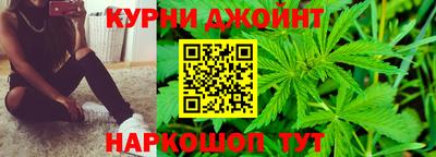 мяу мяу мука Мариинск
