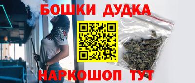 мяу мяу мука Мариинск