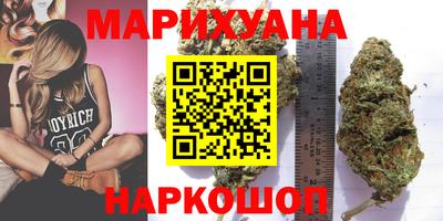 таблы Малоярославец