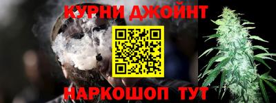твердый Малгобек