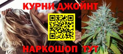 твердый Малгобек
