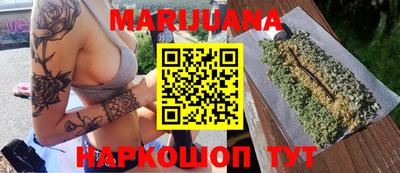твердый Малгобек