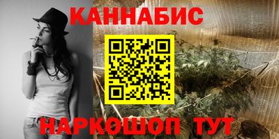таблы Малоярославец