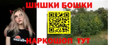твердый Малгобек