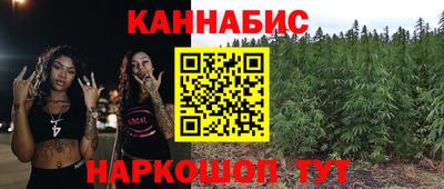 мяу мяу мука Мариинск