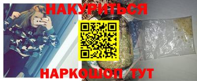 таблы Малоярославец