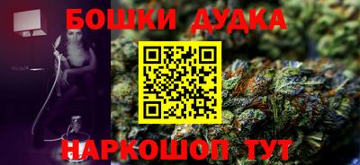мяу мяу мука Мариинск