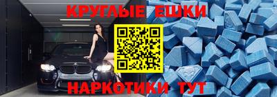 твердый Малгобек