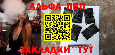 mix Моздок