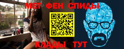 твердый Малгобек