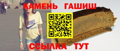 таблы Малоярославец